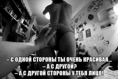 Прикрепленное изображение: 14225337_983430745100731_409421818039566371_n.jpg